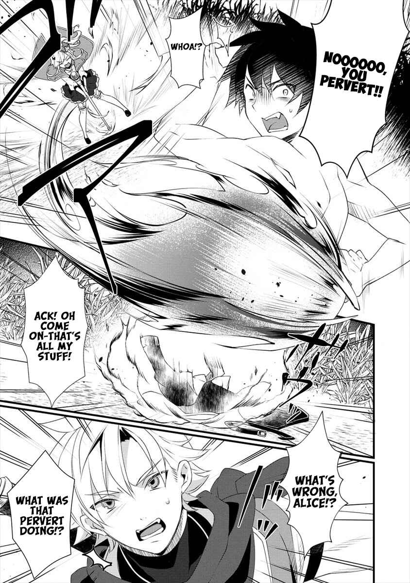 Page 6 Chapter 3 Gedou Tenisha no Harem Dungeon Seisakuki