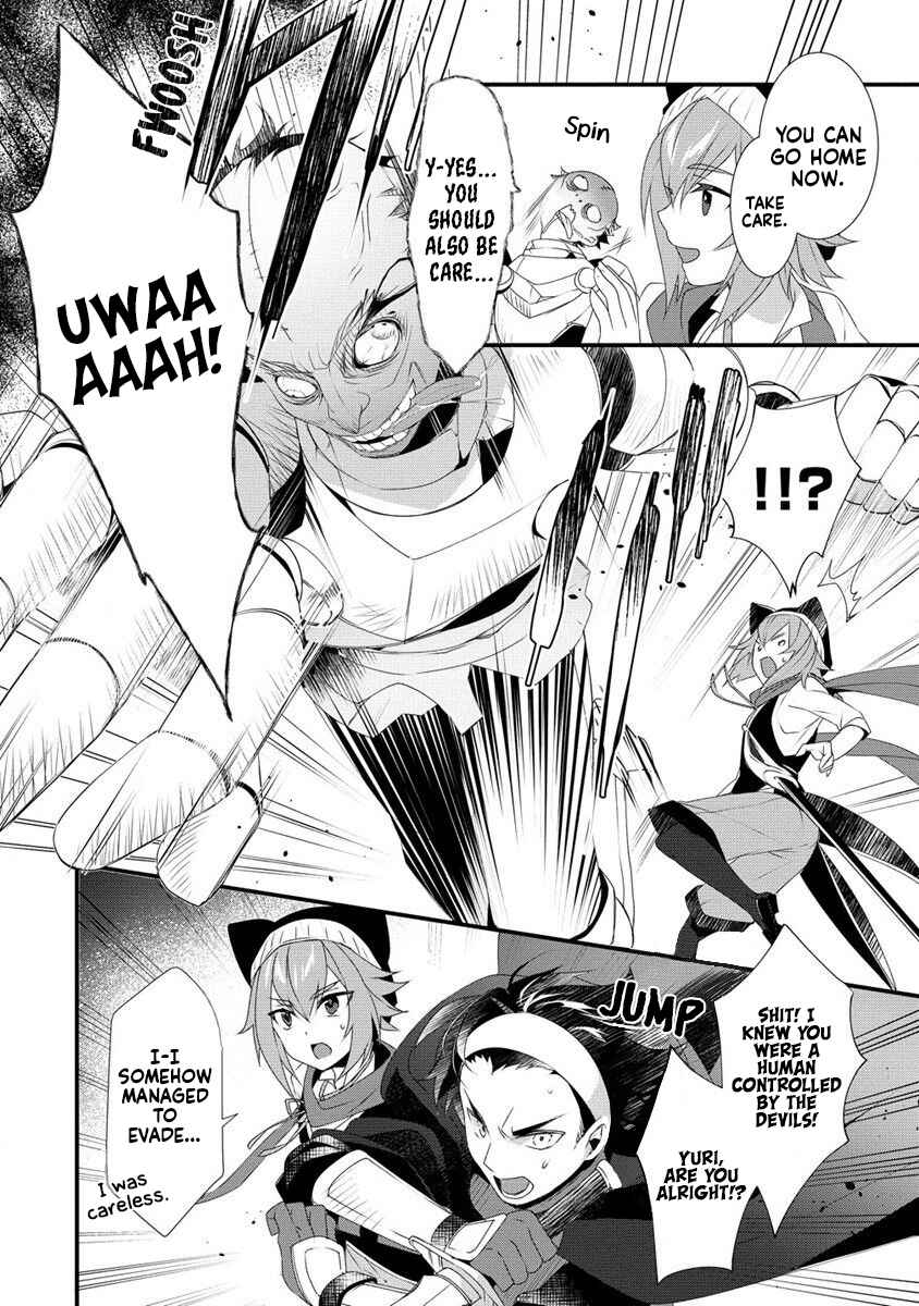 Page 11 Chapter 11 Gedou Tenisha no Harem Dungeon Seisakuki