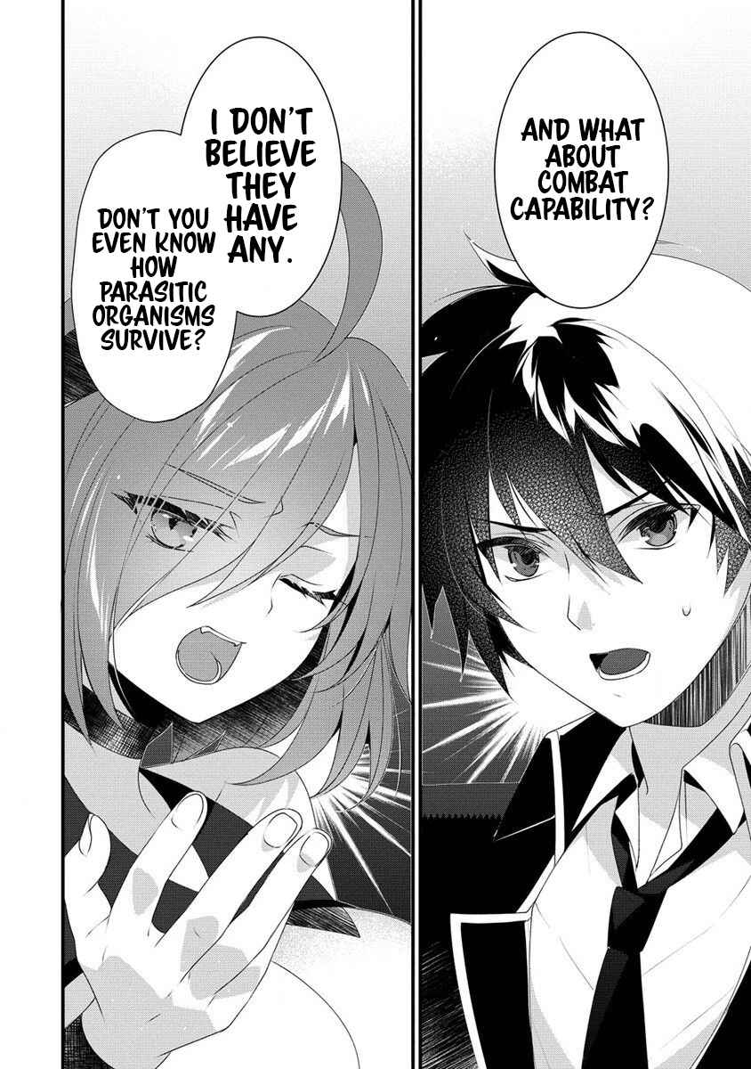 Page 17 Chapter 11 Gedou Tenisha no Harem Dungeon Seisakuki