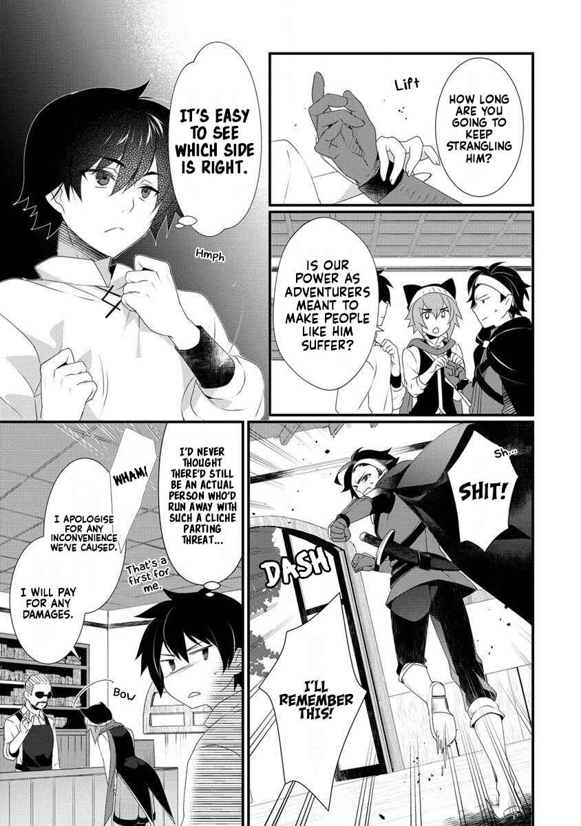 Page 4 Chapter 11 Gedou Tenisha no Harem Dungeon Seisakuki