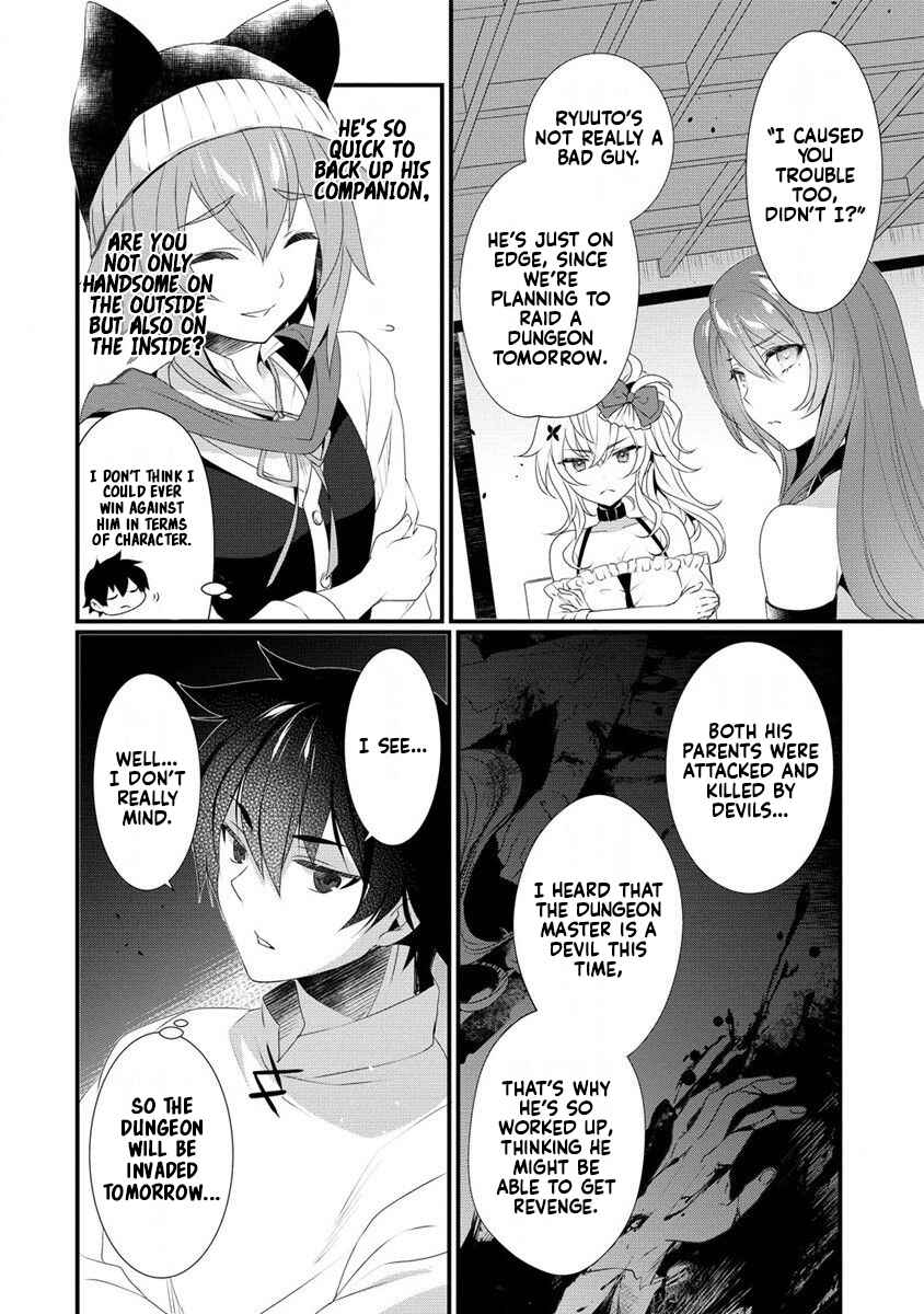 Page 5 Chapter 11 Gedou Tenisha no Harem Dungeon Seisakuki