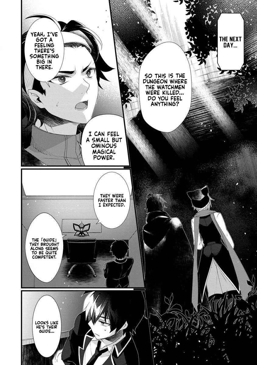 Page 9 Chapter 11 Gedou Tenisha no Harem Dungeon Seisakuki