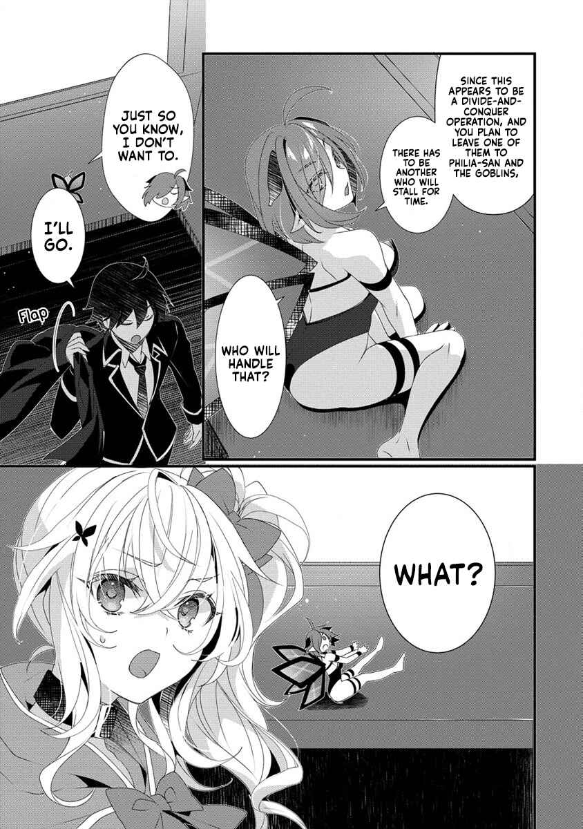 Page 12 Chapter 12 Gedou Tenisha no Harem Dungeon Seisakuki