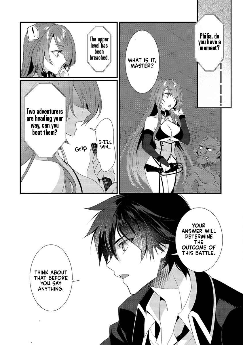 Page 5 Chapter 12 Gedou Tenisha no Harem Dungeon Seisakuki