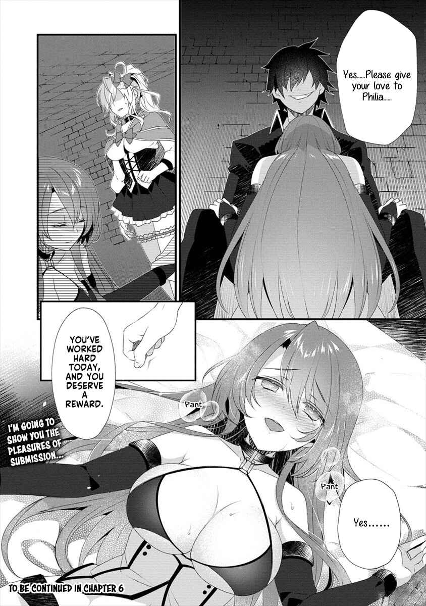 Page 21 Chapter 5 Gedou Tenisha no Harem Dungeon Seisakuki