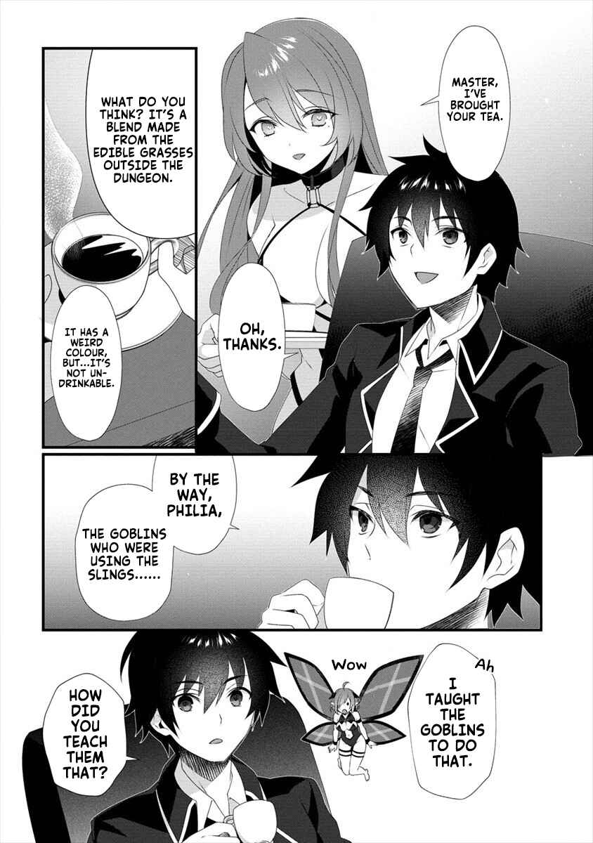 Page 4 Chapter 5 Gedou Tenisha no Harem Dungeon Seisakuki