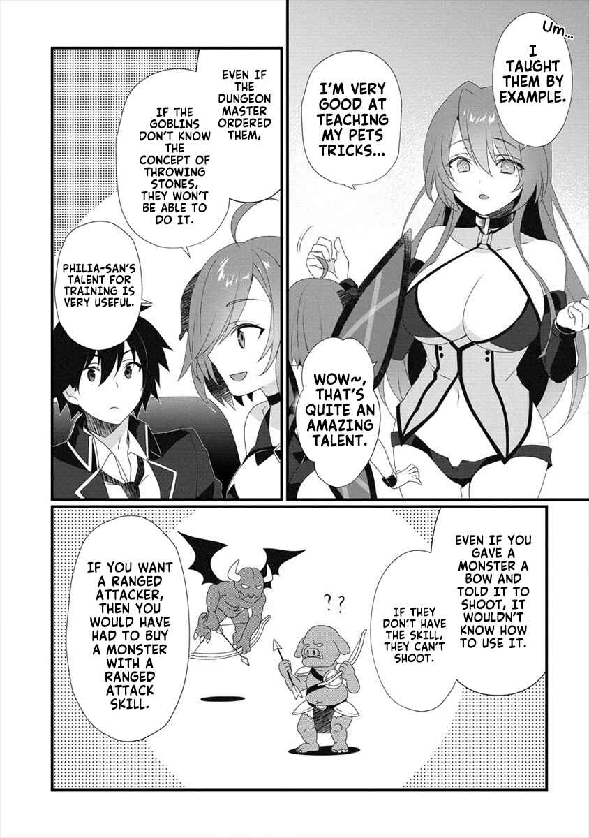 Page 5 Chapter 5 Gedou Tenisha no Harem Dungeon Seisakuki