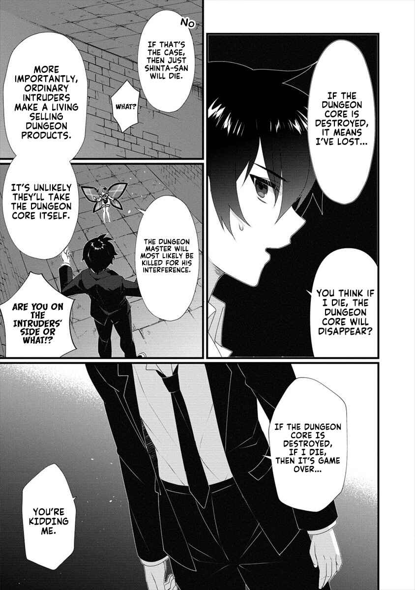 Page 16 Chapter 0 Gedou Tenisha no Harem Dungeon Seisakuki
