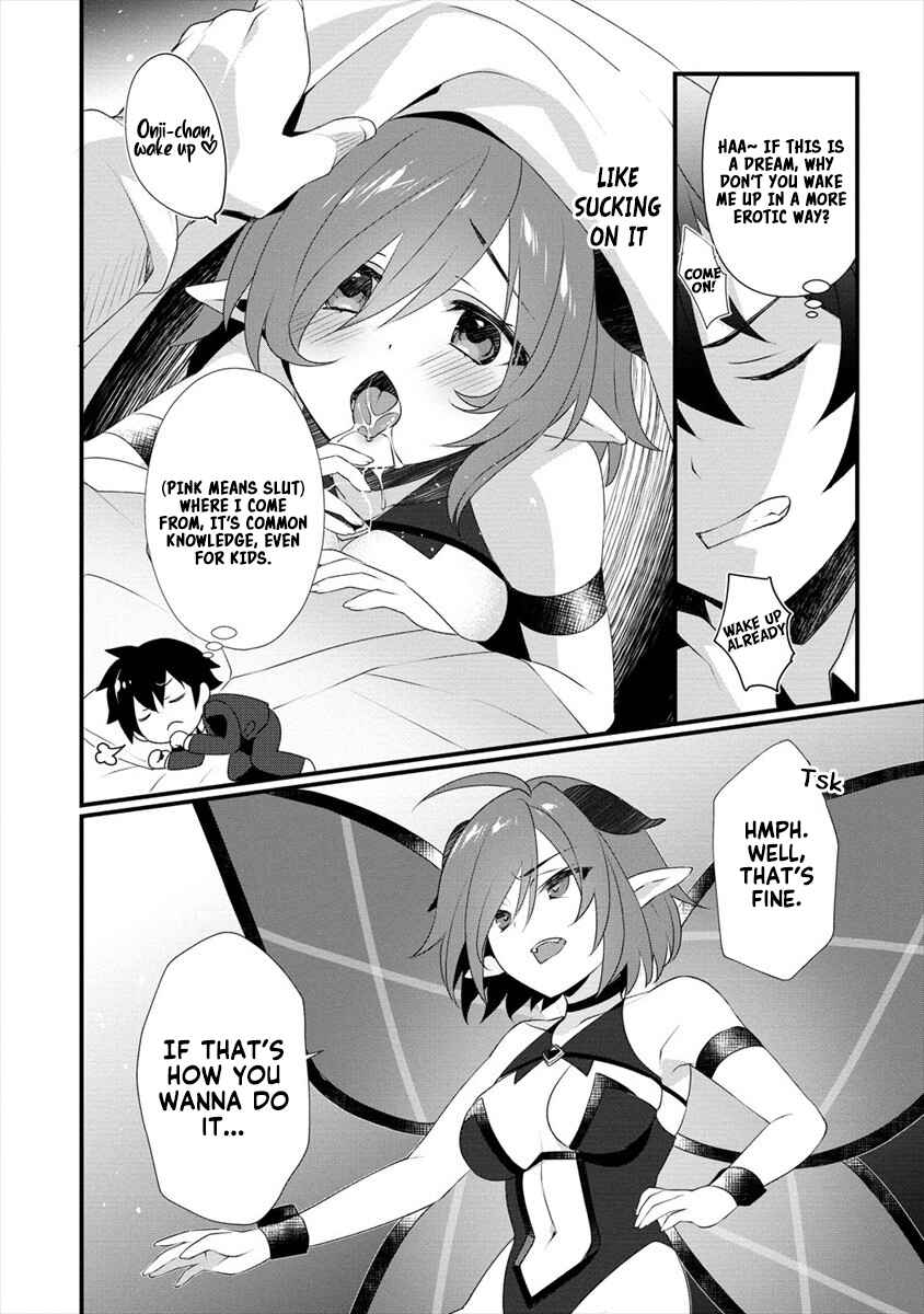 Page 5 Chapter 0 Gedou Tenisha no Harem Dungeon Seisakuki