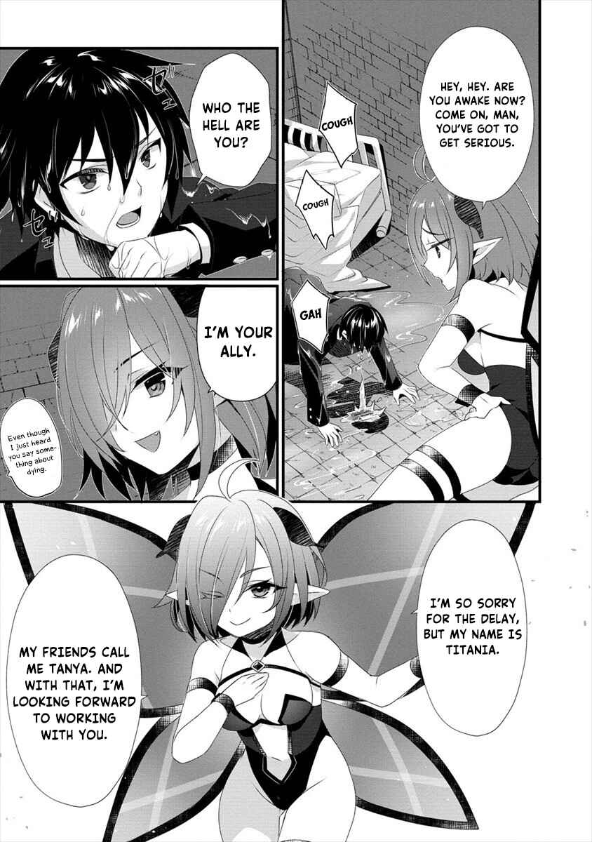 Page 8 Chapter 0 Gedou Tenisha no Harem Dungeon Seisakuki