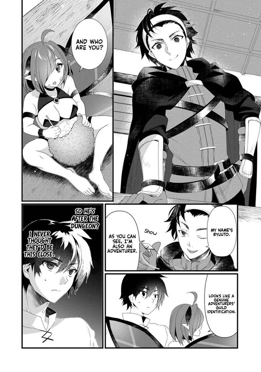 Page 17 Chapter 10 Gedou Tenisha no Harem Dungeon Seisakuki