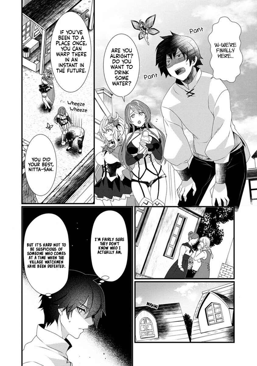 Page 5 Chapter 10 Gedou Tenisha no Harem Dungeon Seisakuki