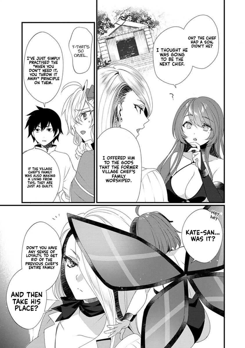 Page 8 Chapter 10 Gedou Tenisha no Harem Dungeon Seisakuki