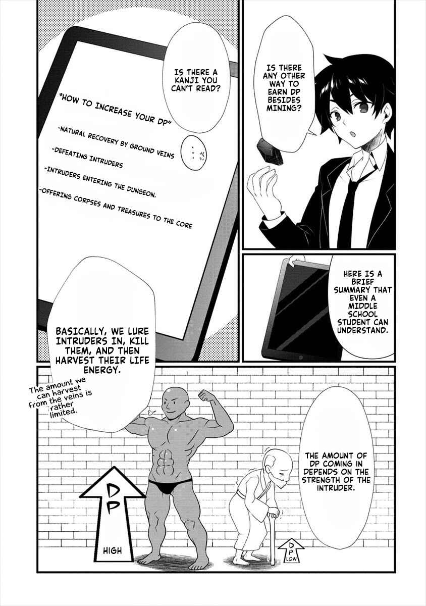 Page 13 Chapter 2 Gedou Tenisha no Harem Dungeon Seisakuki