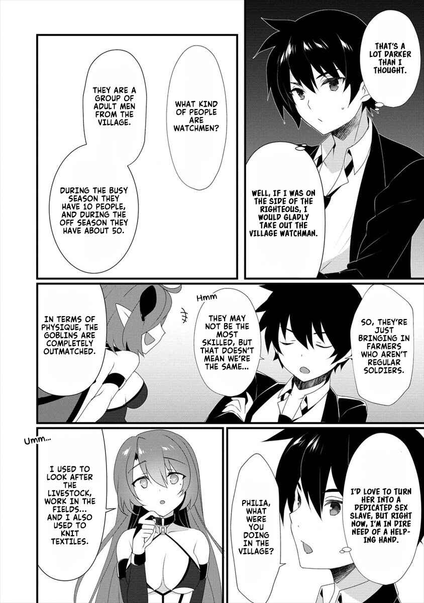 Page 17 Chapter 2 Gedou Tenisha no Harem Dungeon Seisakuki
