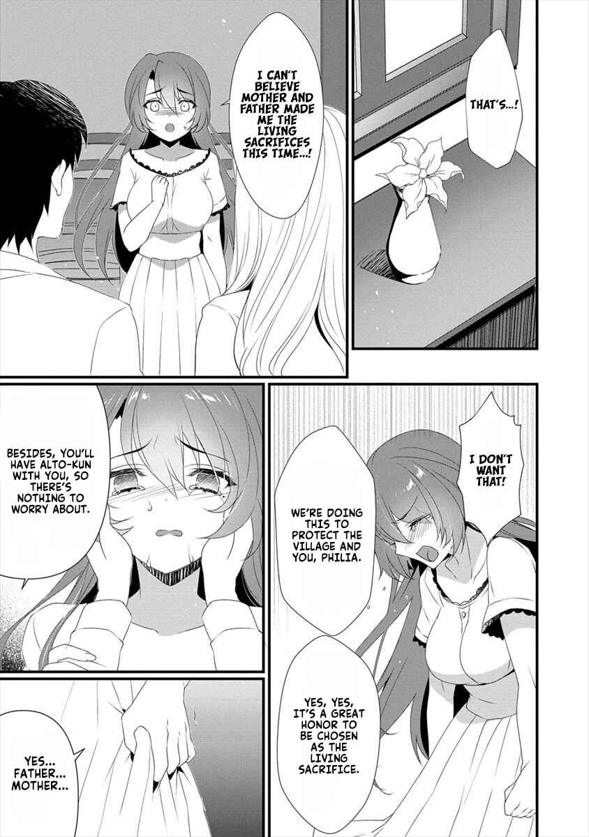 Page 4 Chapter 2 Gedou Tenisha no Harem Dungeon Seisakuki