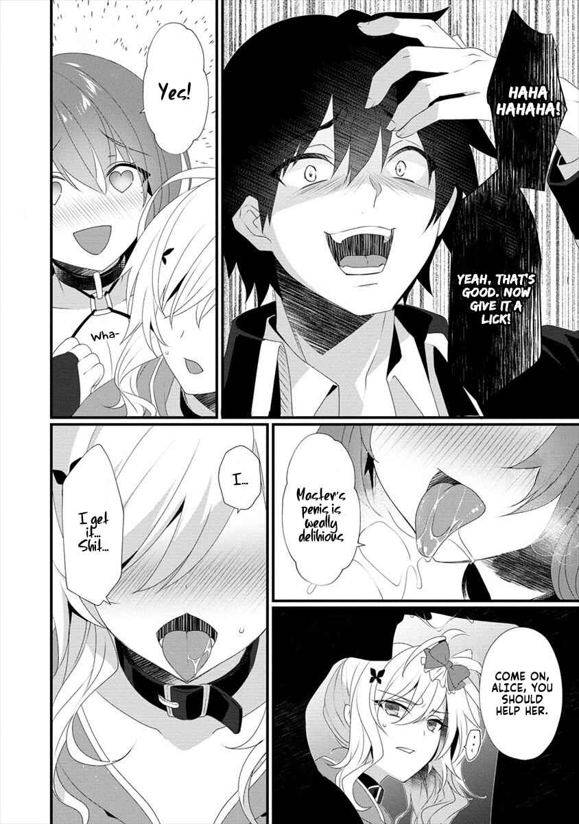 Page 13 Chapter 6 Gedou Tenisha no Harem Dungeon Seisakuki