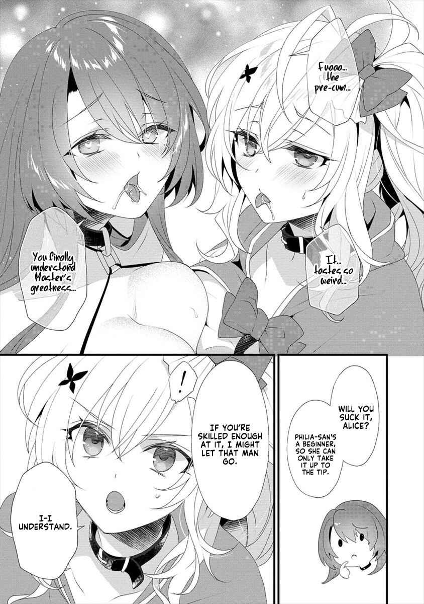 Page 14 Chapter 6 Gedou Tenisha no Harem Dungeon Seisakuki