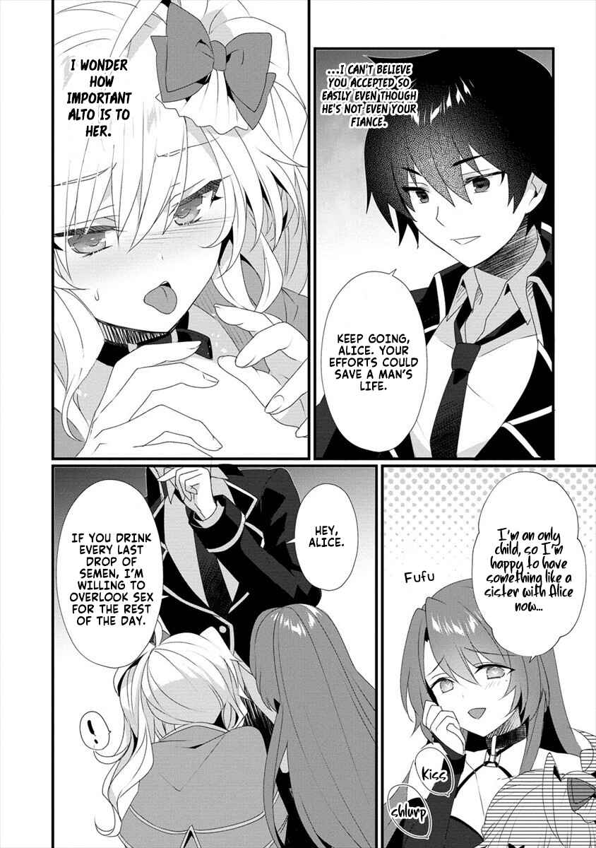 Page 15 Chapter 6 Gedou Tenisha no Harem Dungeon Seisakuki
