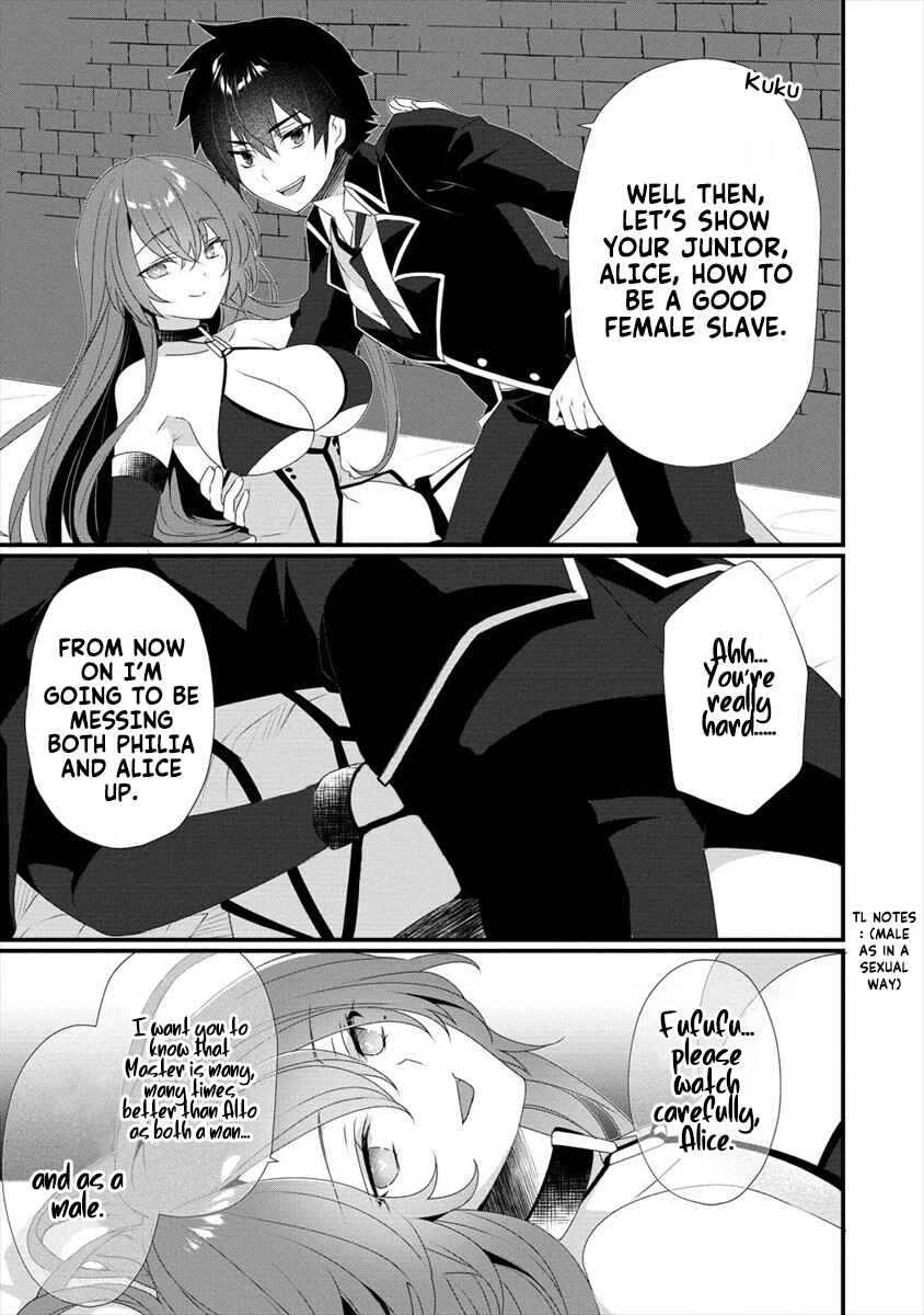 Page 4 Chapter 6 Gedou Tenisha no Harem Dungeon Seisakuki