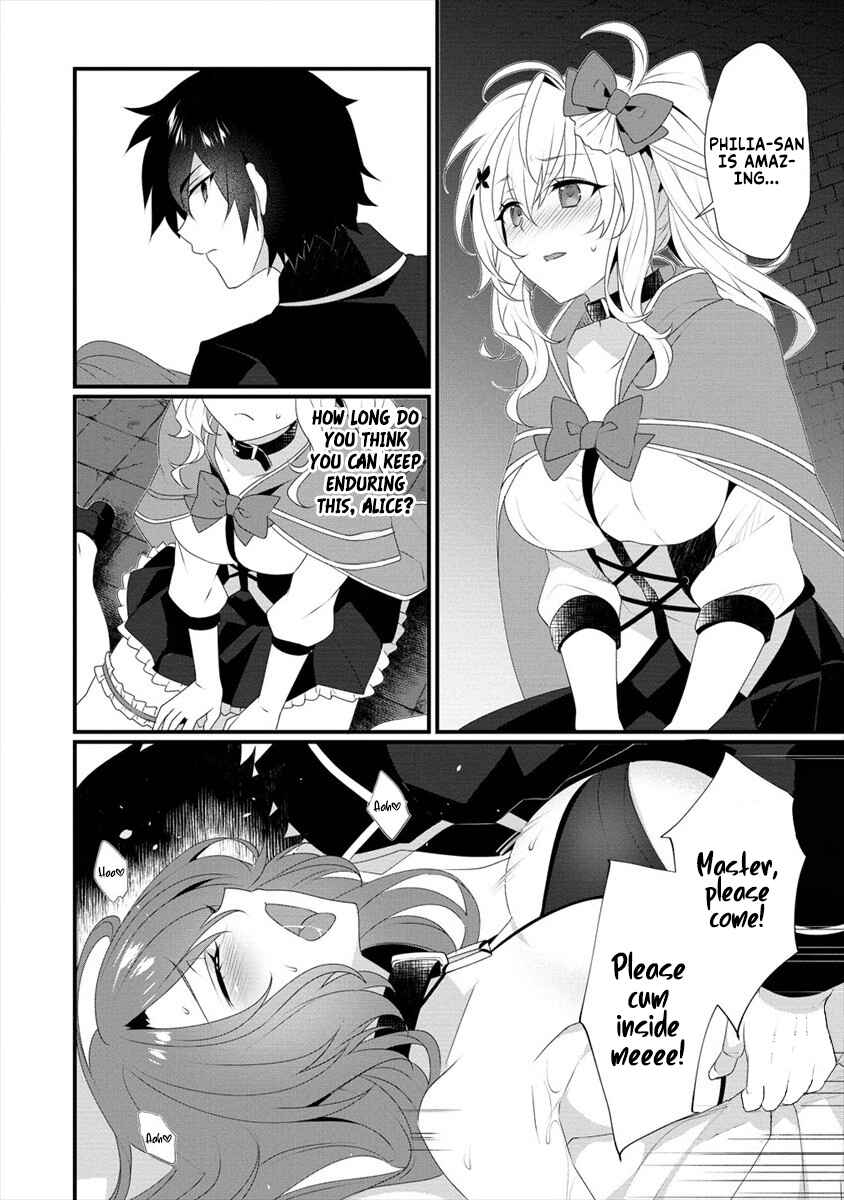 Page 7 Chapter 6 Gedou Tenisha no Harem Dungeon Seisakuki