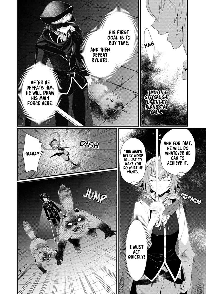 Page 15 Chapter 13 Gedou Tenisha no Harem Dungeon Seisakuki