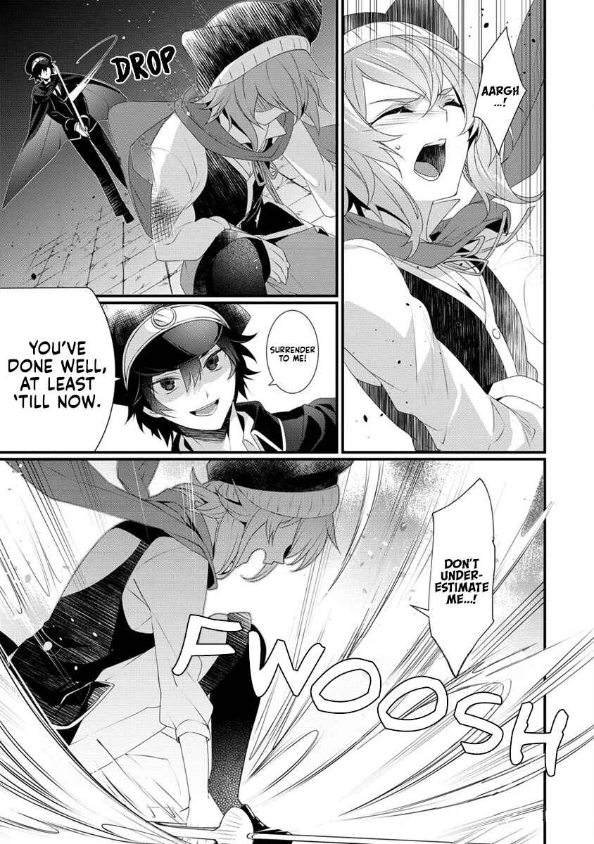 Page 18 Chapter 13 Gedou Tenisha no Harem Dungeon Seisakuki