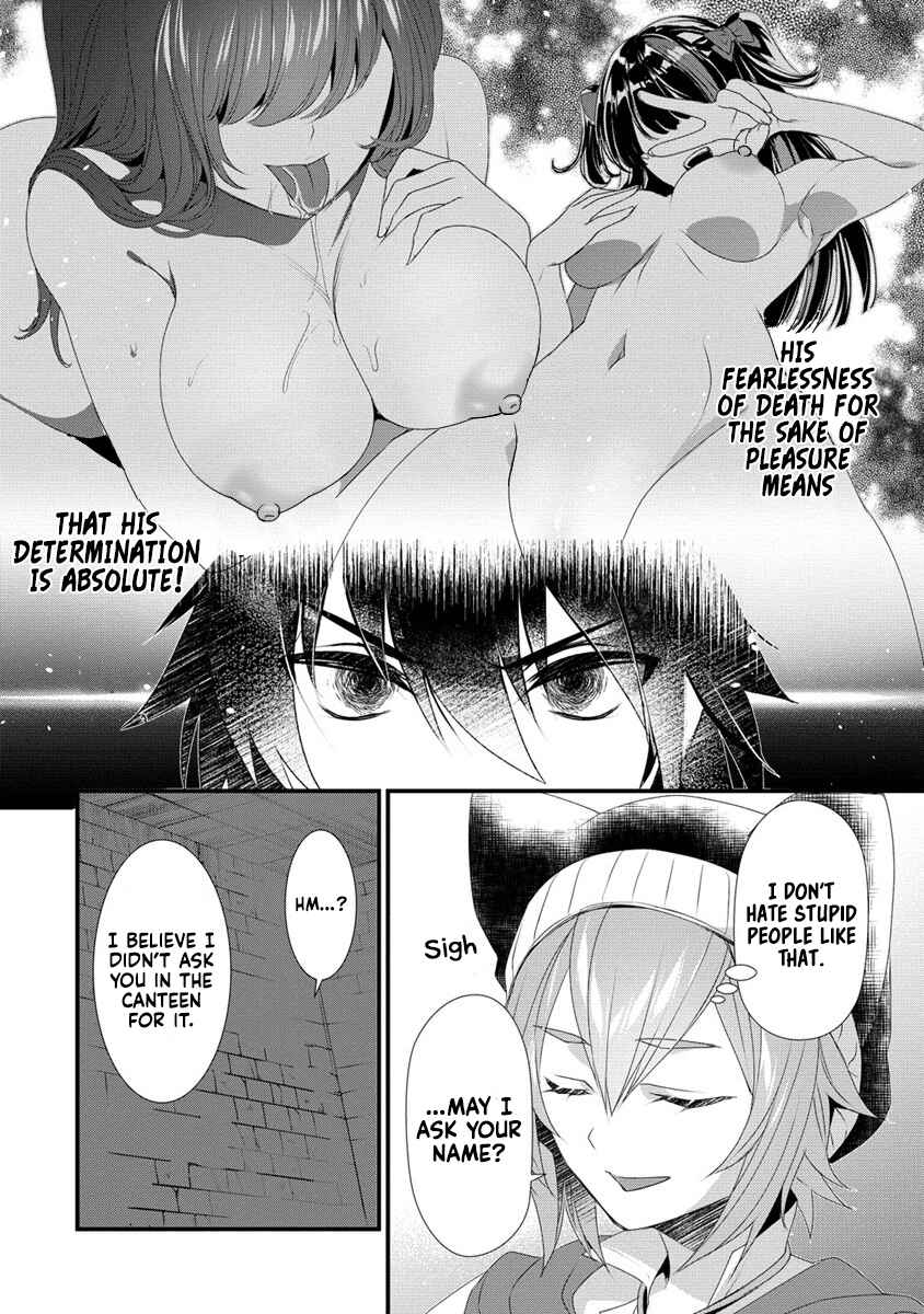 Page 23 Chapter 13 Gedou Tenisha no Harem Dungeon Seisakuki