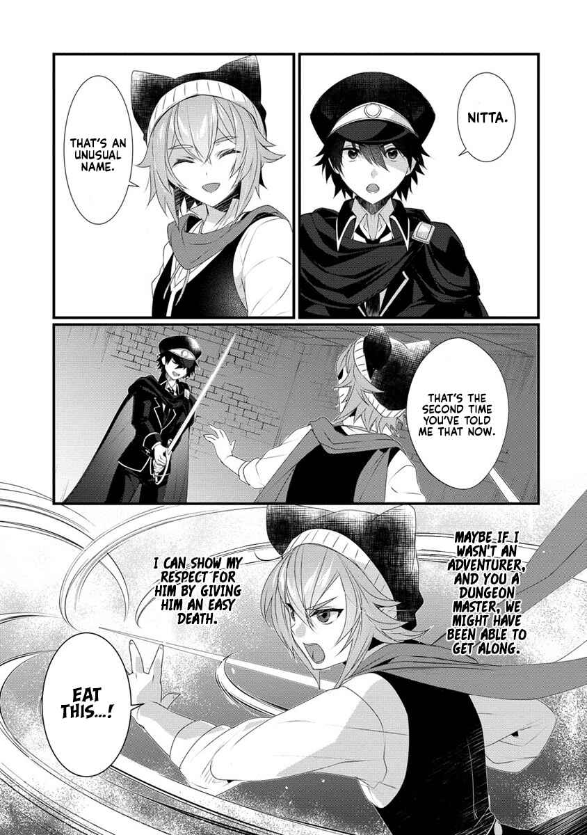 Page 24 Chapter 13 Gedou Tenisha no Harem Dungeon Seisakuki