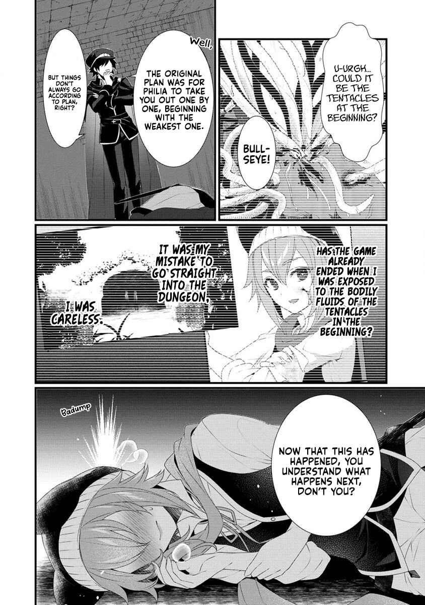 Page 27 Chapter 13 Gedou Tenisha no Harem Dungeon Seisakuki