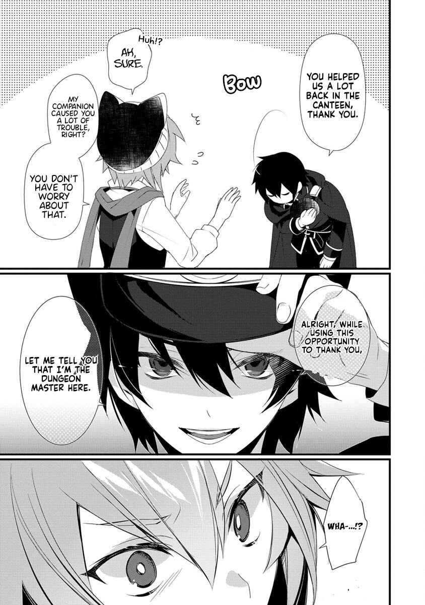 Page 6 Chapter 13 Gedou Tenisha no Harem Dungeon Seisakuki