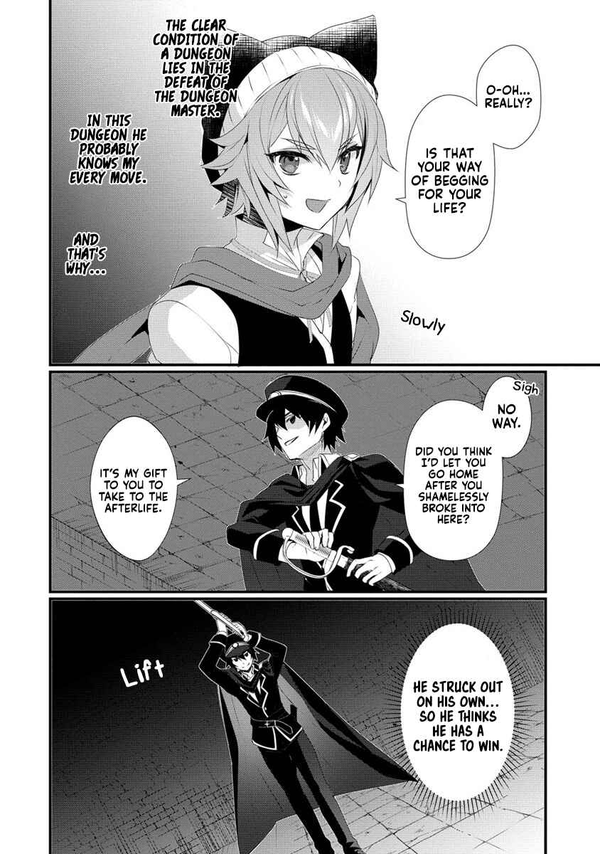 Page 7 Chapter 13 Gedou Tenisha no Harem Dungeon Seisakuki