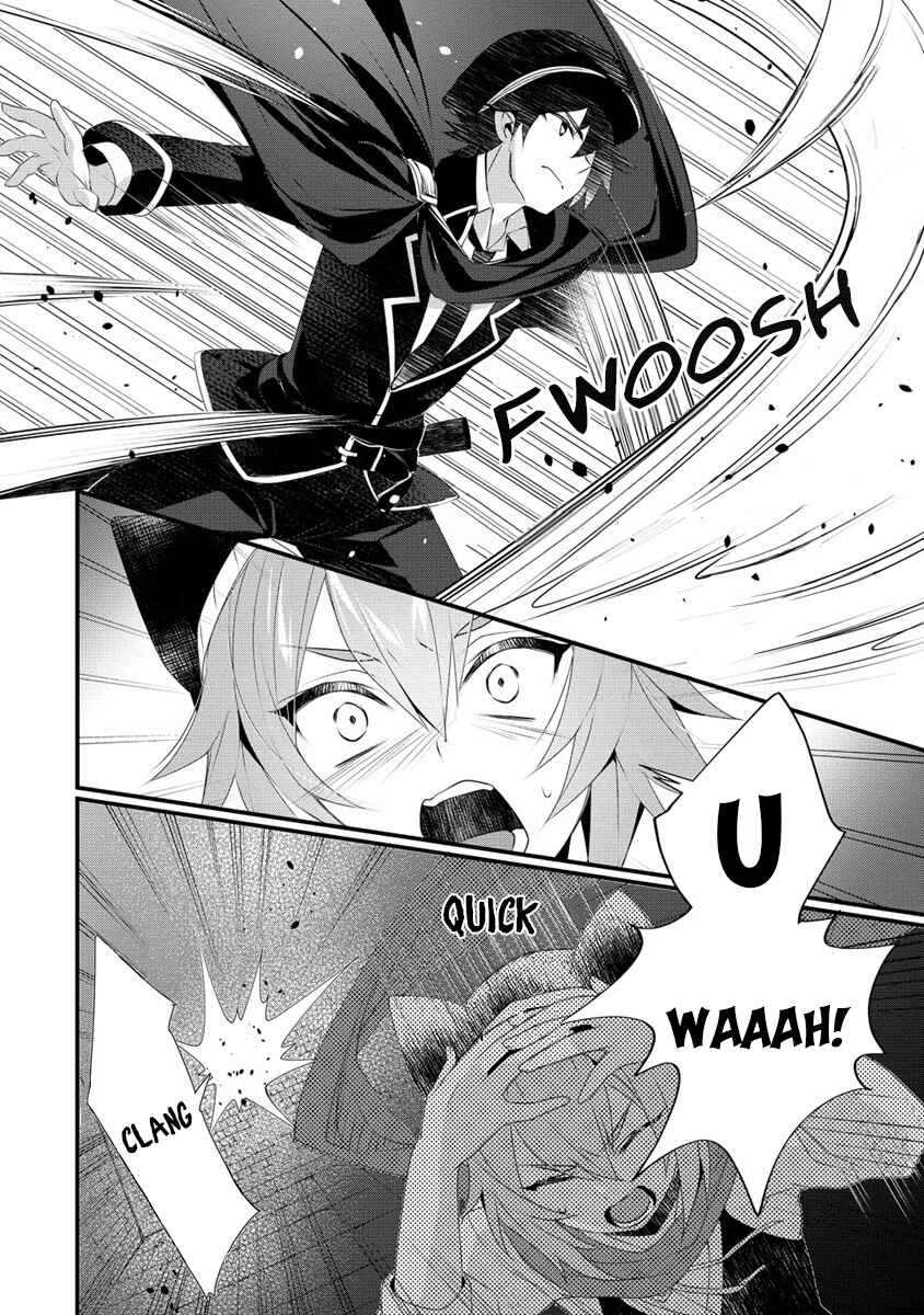 Page 9 Chapter 13 Gedou Tenisha no Harem Dungeon Seisakuki