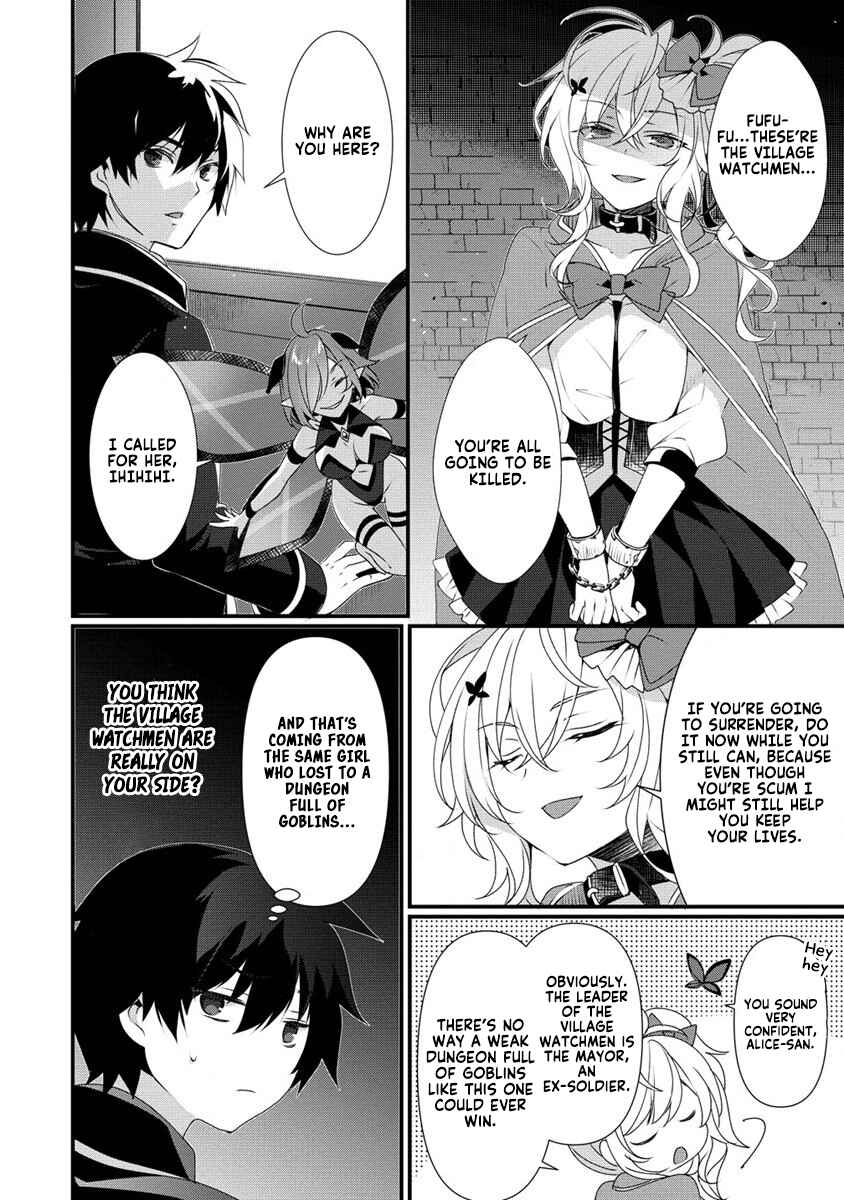 Page 15 Chapter 7 Gedou Tenisha no Harem Dungeon Seisakuki