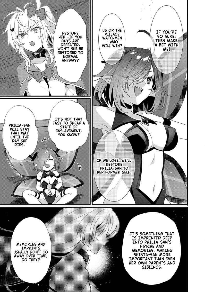 Page 16 Chapter 7 Gedou Tenisha no Harem Dungeon Seisakuki