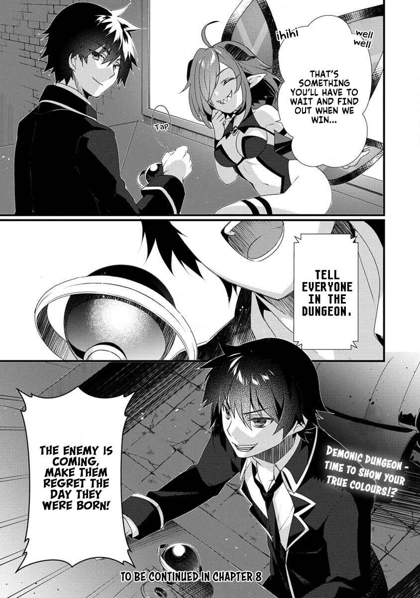 Page 18 Chapter 7 Gedou Tenisha no Harem Dungeon Seisakuki