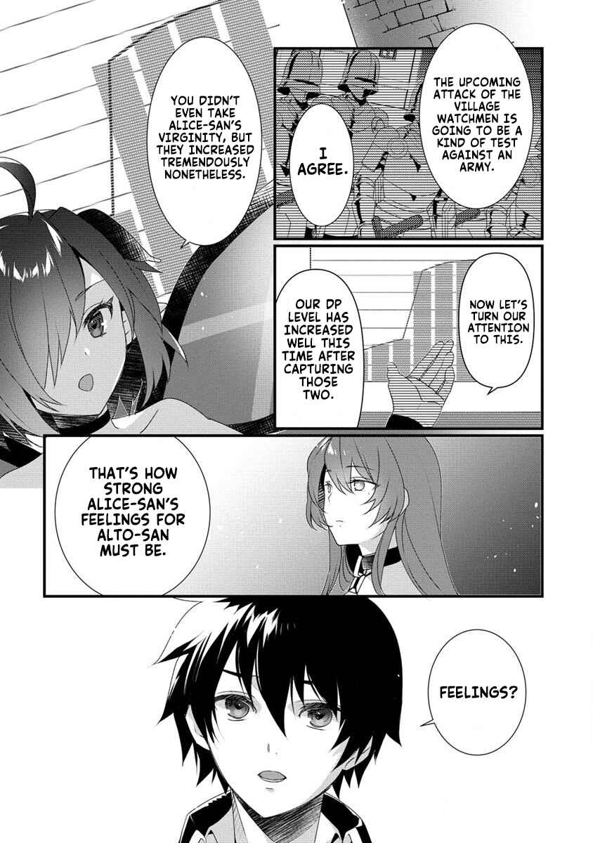 Page 4 Chapter 7 Gedou Tenisha no Harem Dungeon Seisakuki