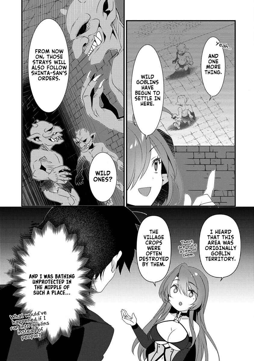 Page 7 Chapter 7 Gedou Tenisha no Harem Dungeon Seisakuki