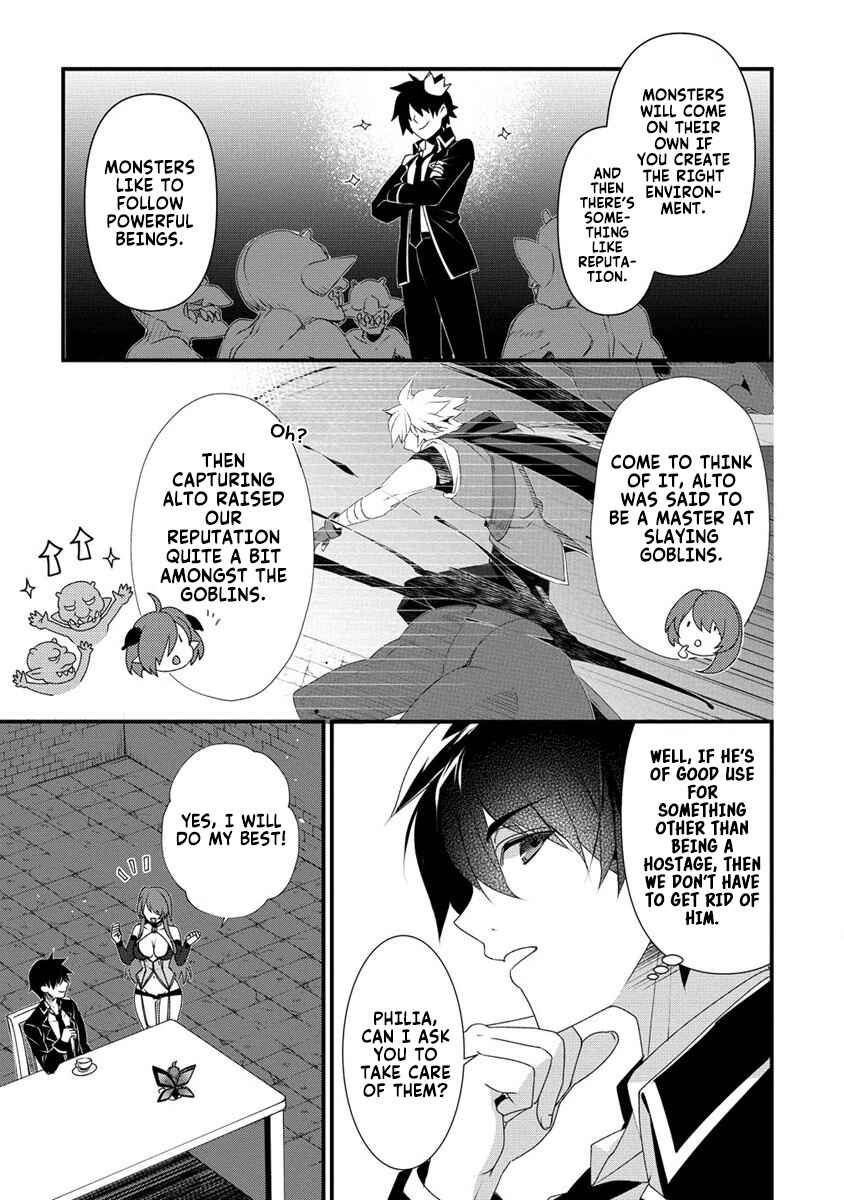 Page 8 Chapter 7 Gedou Tenisha no Harem Dungeon Seisakuki