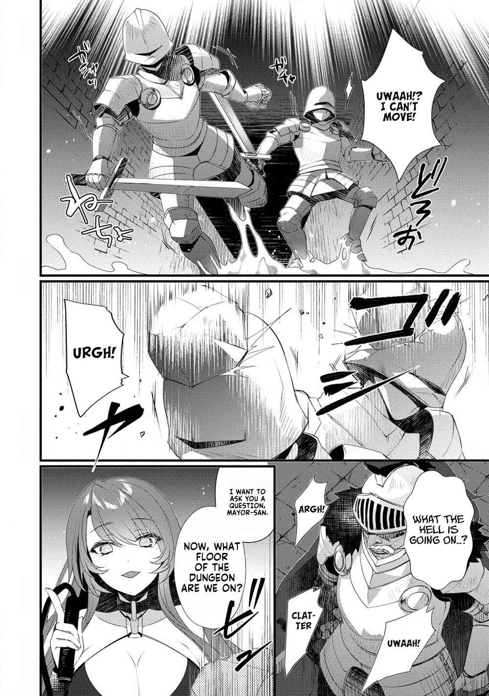 Page 17 Chapter 8 Gedou Tenisha no Harem Dungeon Seisakuki