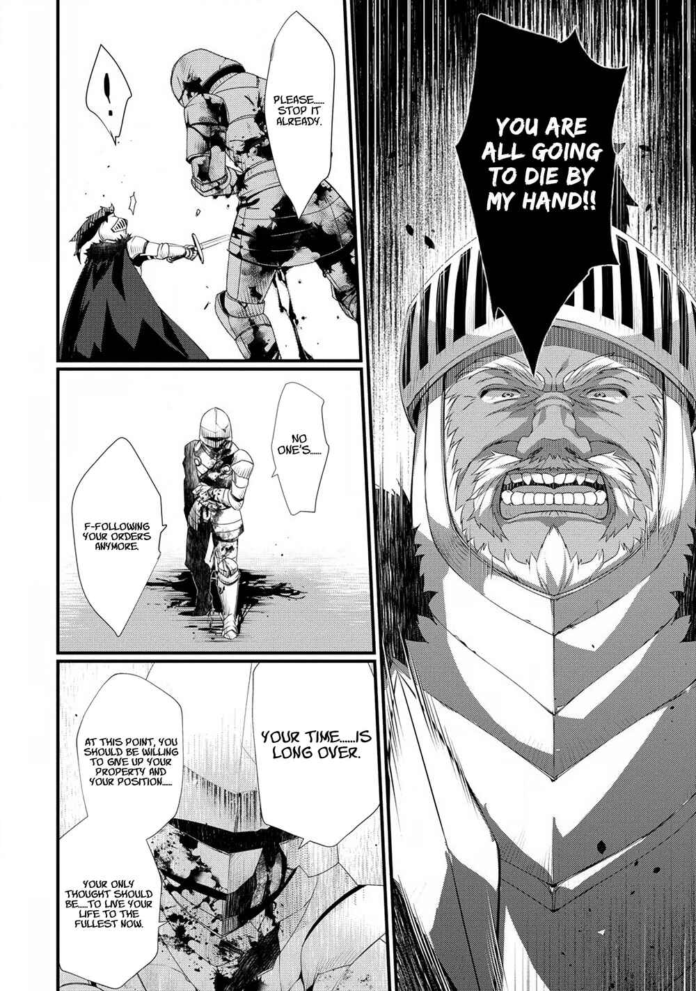 Page 21 Chapter 8 Gedou Tenisha no Harem Dungeon Seisakuki