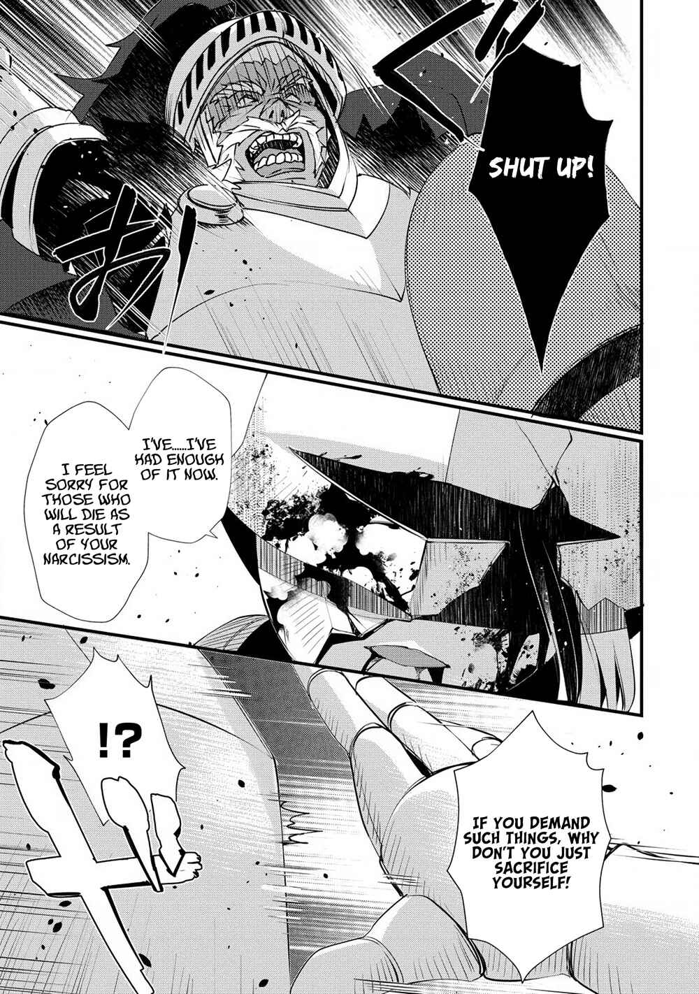 Page 22 Chapter 8 Gedou Tenisha no Harem Dungeon Seisakuki