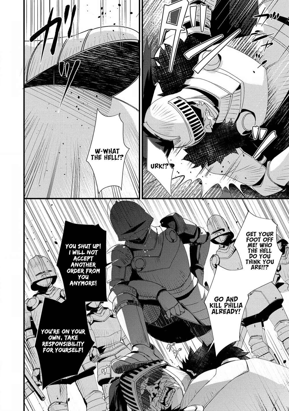 Page 23 Chapter 8 Gedou Tenisha no Harem Dungeon Seisakuki