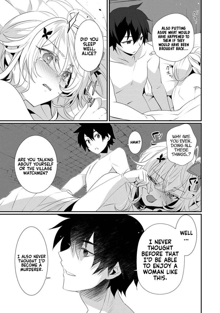 Page 10 Chapter 9 Gedou Tenisha no Harem Dungeon Seisakuki