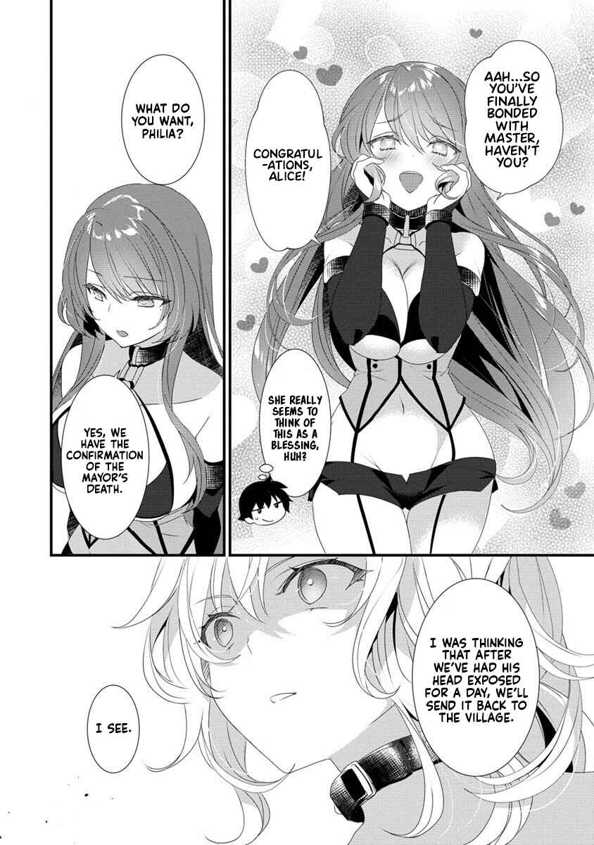 Page 13 Chapter 9 Gedou Tenisha no Harem Dungeon Seisakuki