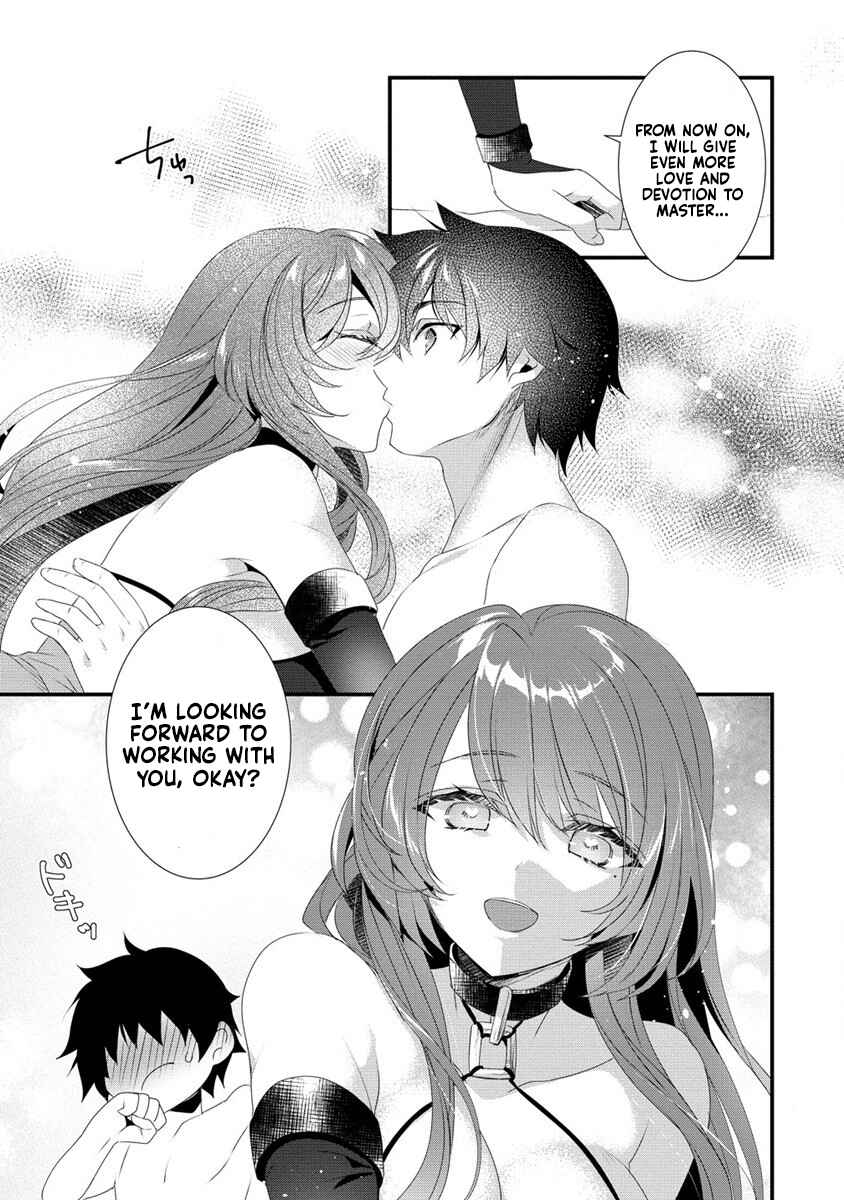 Page 18 Chapter 9 Gedou Tenisha no Harem Dungeon Seisakuki