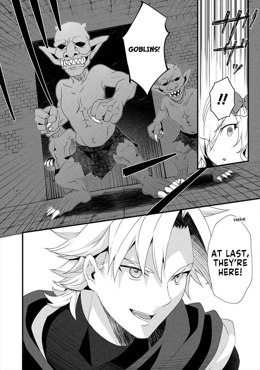 Page 11 Chapter 4 Gedou Tenisha no Harem Dungeon Seisakuki