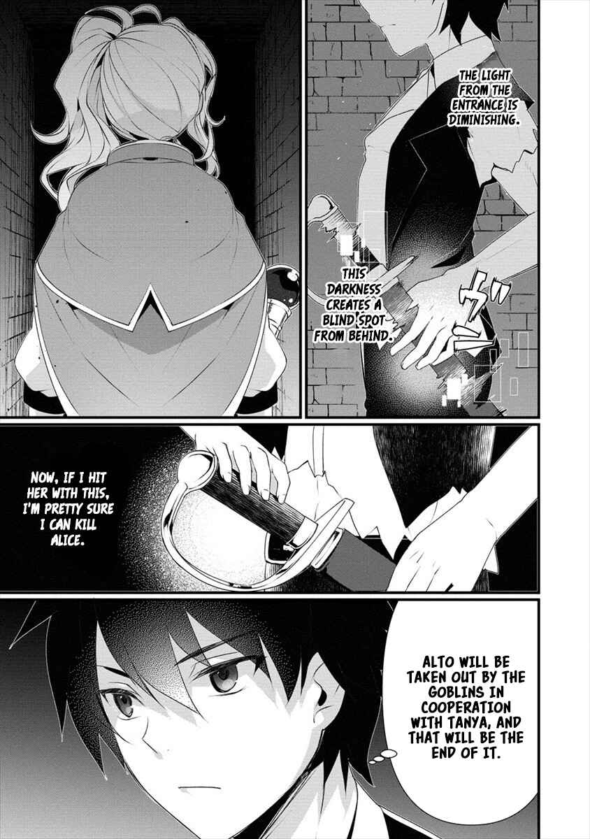 Page 4 Chapter 4 Gedou Tenisha no Harem Dungeon Seisakuki