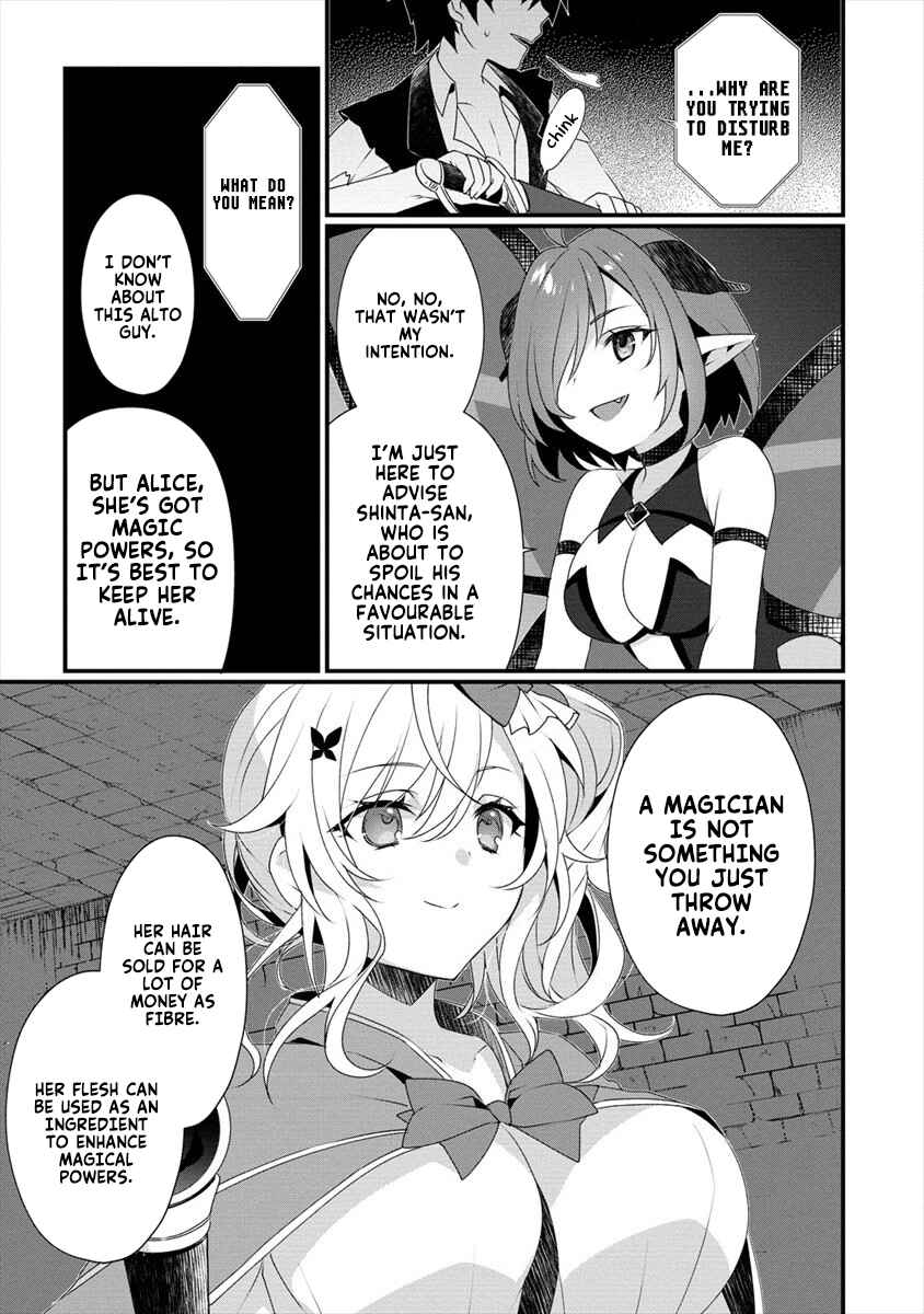 Page 6 Chapter 4 Gedou Tenisha no Harem Dungeon Seisakuki