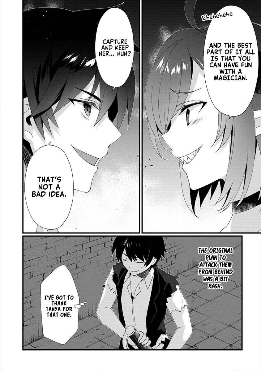 Page 7 Chapter 4 Gedou Tenisha no Harem Dungeon Seisakuki